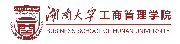 Business School of Hunan University Logo